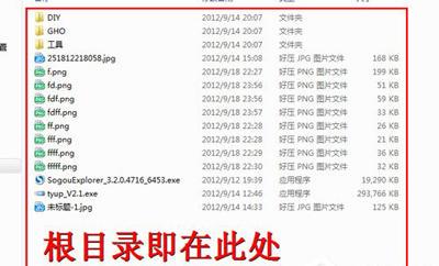 u=2438801021,3869030835&fm=27&gp=0.jpg