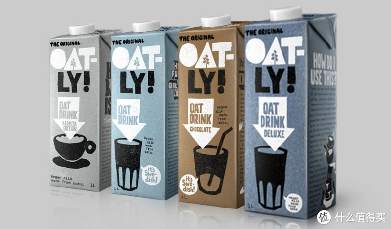 尝试网红OATLY燕麦奶，恕我直言，植物奶不是奶
