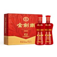 有券的上、移动端、京东百亿补贴：剑南春 金剑南K6 52度 浓香型白酒 500ml*2瓶 礼盒装