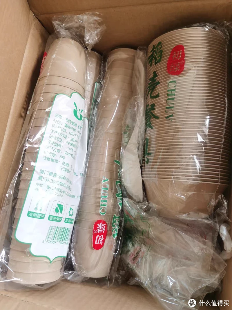 稻壳一次性餐具:环保与实用的完美结合