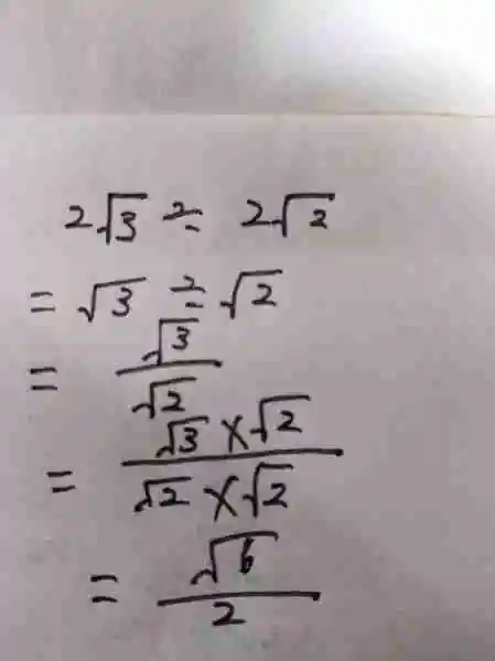 2倍的根号2乘2倍的根号2等于几