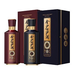 JINSHA 金沙 回沙酒 真实年份6年 53度 酱香型白酒 500ml+8年 53度 酱香型白酒 500ml 双瓶组合装
