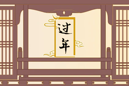 过年点几根香 怎么点 春节上香的讲究