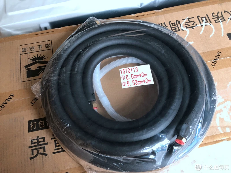 拆解 Kelon 科龙 KFR-35GW/EFLMA1(1P26) 大1.5匹一级变频空调