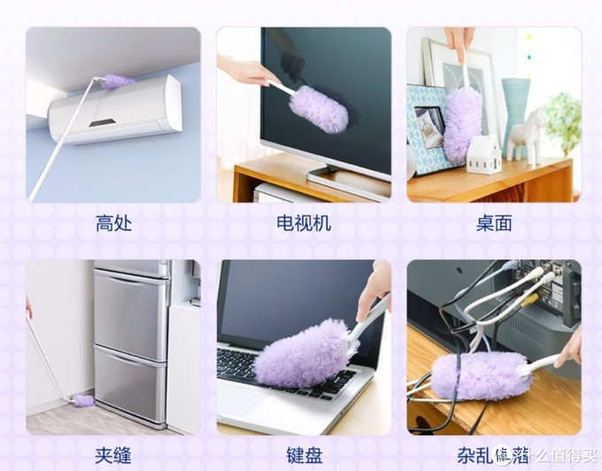 亲测有效,这些出其不意又好用的清洁小神器,真的值得买!!!