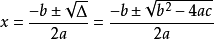 求根