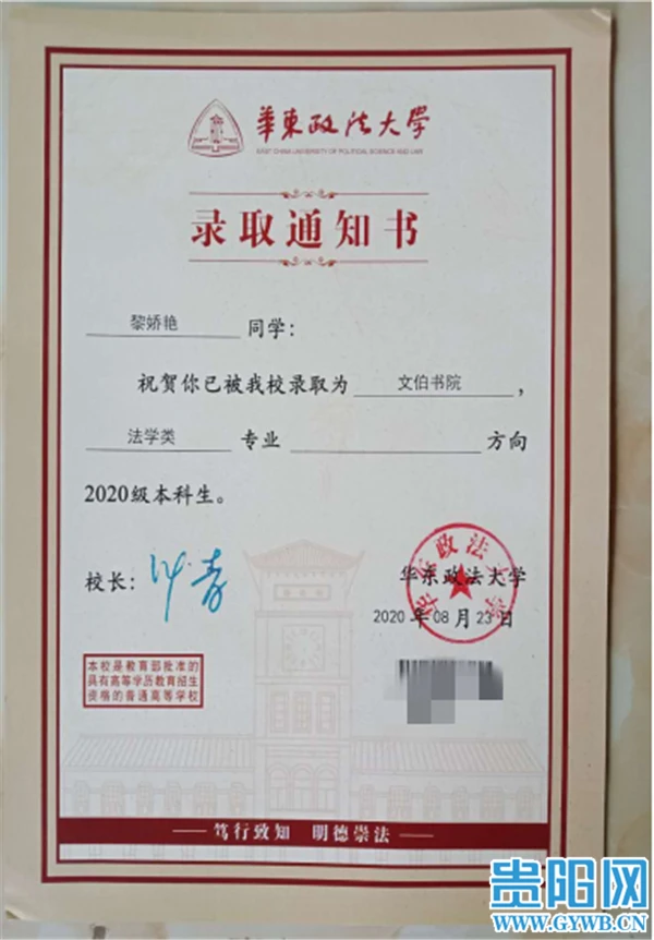 毕节一中2017高考成绩（毕节一中2022高考成绩）