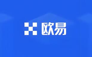 怎样下载欧意交易所安全_欧意交易所安全下载指南