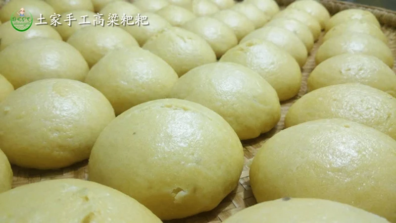 素食其实土家人也经常做,土家手工高粱粑粑健康粗粮每天早餐首选