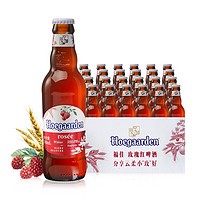 Hoegaarden 福佳 啤酒比利时风味精酿福佳玫瑰红漾漾蜜桃味248ml*24瓶整箱