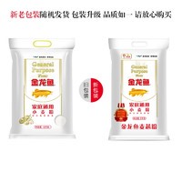 金龙鱼 家庭通用小麦粉5KG
