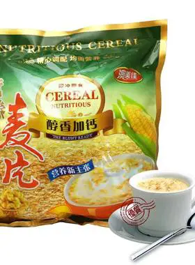 澳美佳】早餐麦片醇香加钙甜麦片冲泡学生宿舍加班冲饮速食可干吃