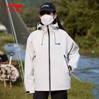 LI-NING 李宁 Lining 李宁 玄天T200 男女通用冲锋衣 ACFU007-2-X