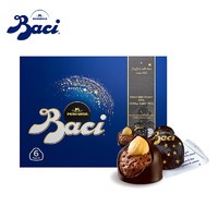 Baci 芭喜 芭绮（Baci）榛仁可可仁黑巧克力75g 意大利女生喜糖糖果
