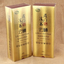 雁门清高 云硒富硒黑苦荞茶240g大同特产苦荞麦茶