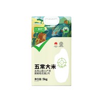 88VIP：喵满分 五常大米 5kg