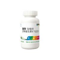 Centrum 善存 佳维牌 多种维生素矿物质片 120片