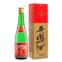 西凤酒 55度 凤香型白酒 500ml*6瓶