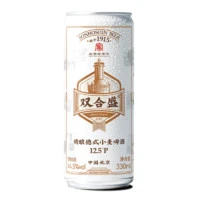 双合盛 精酿啤酒 德式小麦麦香浓郁 经典便携罐装 330ml*6听 试饮尝鲜装