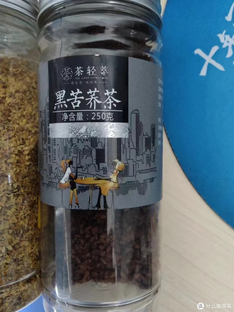    苦荞茶黑苦荞茶大凉山黑珍珠正品浓香型全胚芽苦荞茶大荞麦胚芽茶   苦荞茶黑苦荞茶大凉山黑珍珠正品