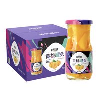 HUANLEJIA 欢乐家 糖水黄桃罐头 252g*9瓶 礼盒装