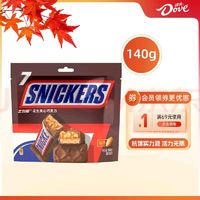 Lipton 立顿 茉莉花茶包 超值充能零食大礼包