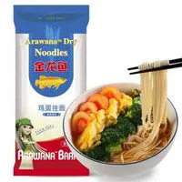 金龙鱼 面条挂面 家常鸡蛋 中宽挂面 800g 汤面拌面炒面
