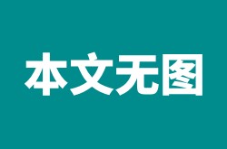 2024北京高考文科状元熊轩昂 农村的孩子越来越难考上好大学