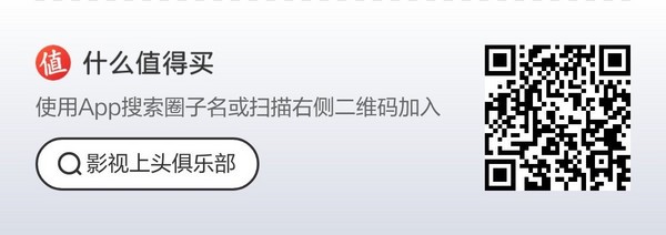 济南 | 2024青春音乐节（许巍/二手玫瑰/宝石Gem/谢天笑/声音碎片/回春丹）