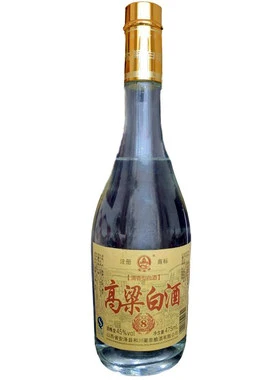 泉牌和川475ml玻璃瓶山西名酒