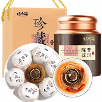 福東海 福东海新会小青柑普洱200g