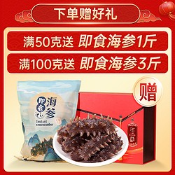 源江草 冬虫夏草旗舰店10克/30根虫草50克礼盒装