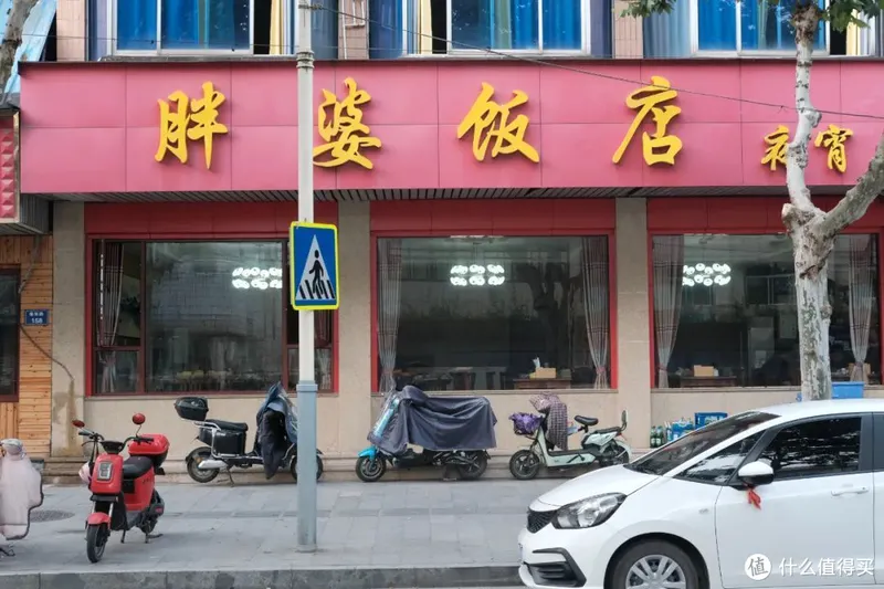 杭州自驾1h，一起去这座江南县城避暑吧~