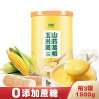 自然道 山药葛根玉米羹500gX3罐