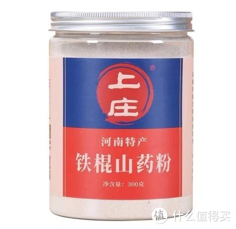 山药粉什么牌子最正宗好？盘点2022年最新山药粉排行榜