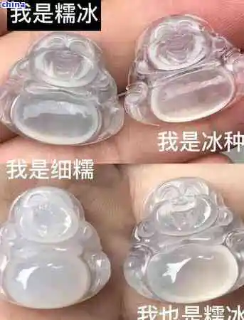 翡翠原石细糯化-翡翠原石等级细糯 糯化