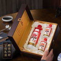 LANGJIU 郎酒 郎牌郎酒 53%500毫升100×2