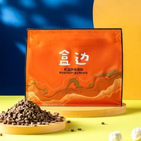 HEBIAN 盒边 鲜肉烘焙猫粮 1kg*2袋