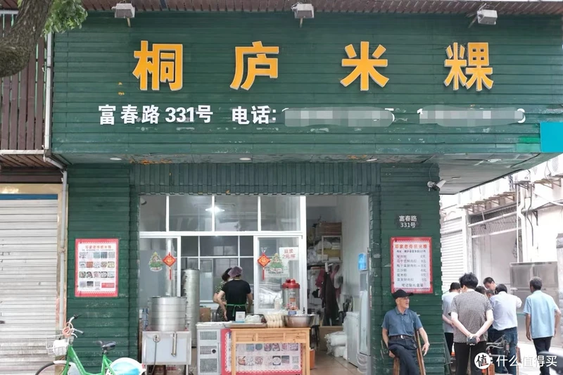 杭州自驾1h，一起去这座江南县城避暑吧~