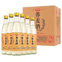 酒煜网 荞麦酒 52度 浓香型 500ml 整箱6瓶