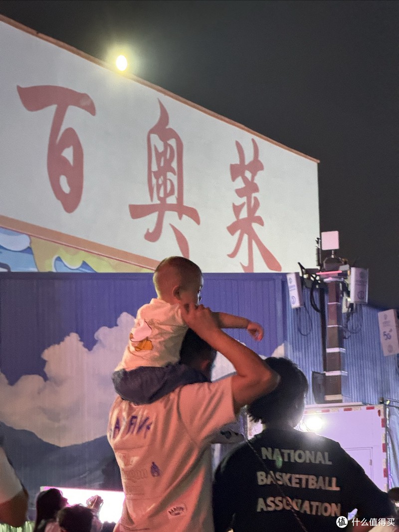第一次去户外音乐节——带什么更实用~