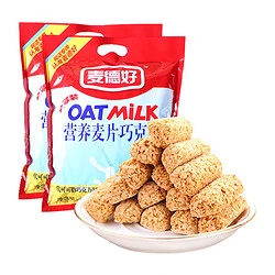 麦德好 燕麦巧克力约80颗婚庆喜糖结婚468g*2袋牛奶麦片零食国货