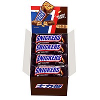 SNICKERS 士力架 花生夹心巧克力16条整