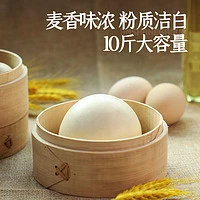 金沙河 家用富强小麦粉 5kg