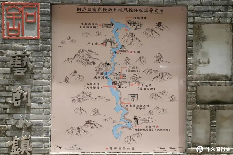 杭州自驾1h，一起去这座江南县城避暑吧~