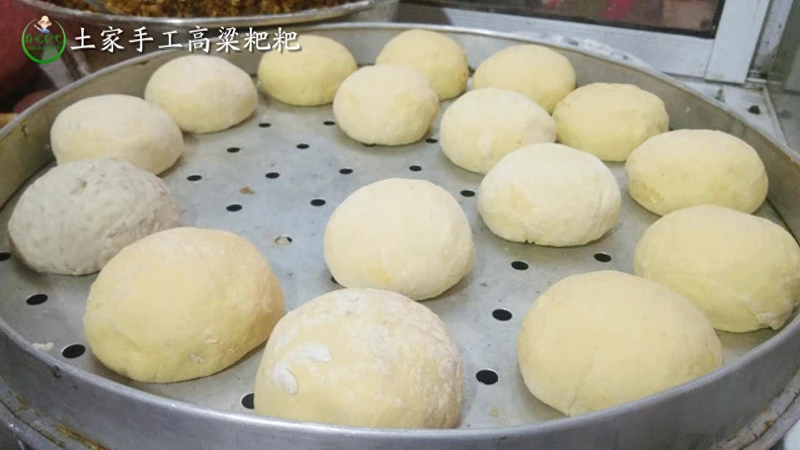 素食其实土家人也经常做,土家手工高粱粑粑健康粗粮每天早餐首选