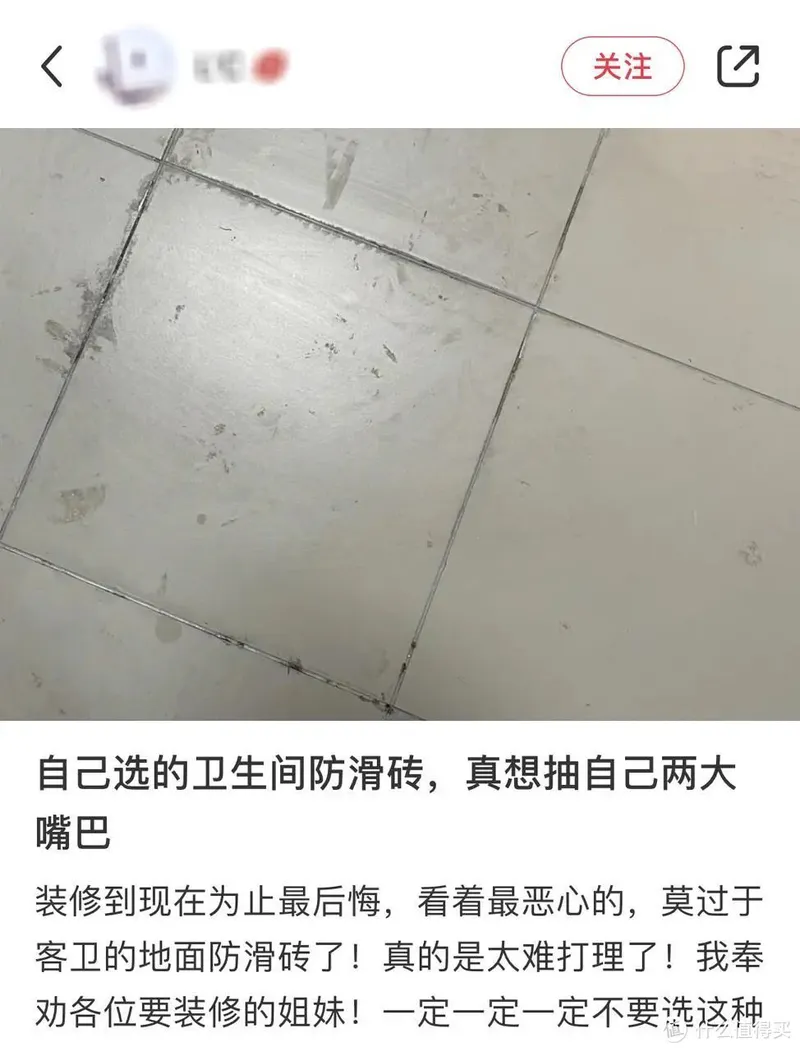 这东西专业积灰，80%的人还装就很离谱！