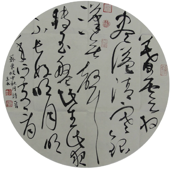 114平米 114平米房子走水电大概多少钱?