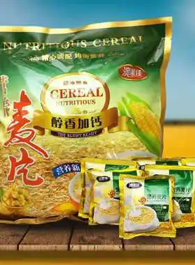 0麦片营养即冲即饮小包装甜味