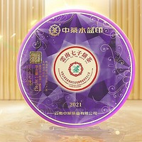移动端、京东百亿补贴：中茶 2021年水蓝印班章大树普洱熟茶357g